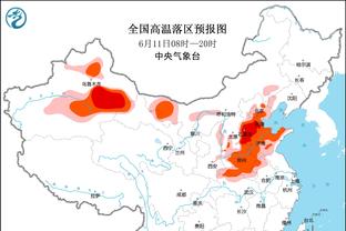 纽约记者：活塞目前无交易博扬的计划 希望他帮助球队赢一些比赛